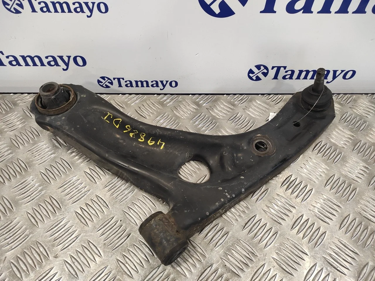 Brazo Suspension Inferior Delantero Izquierdo para Citroën C1