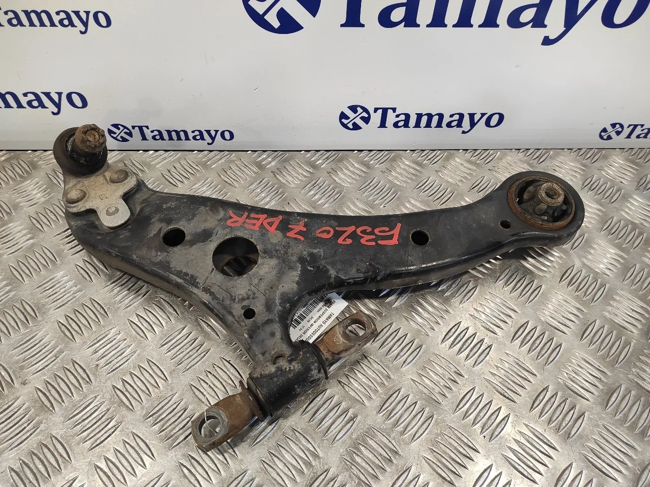 Brazo Suspension Inferior Delantero Derecho para Lexus Rx
