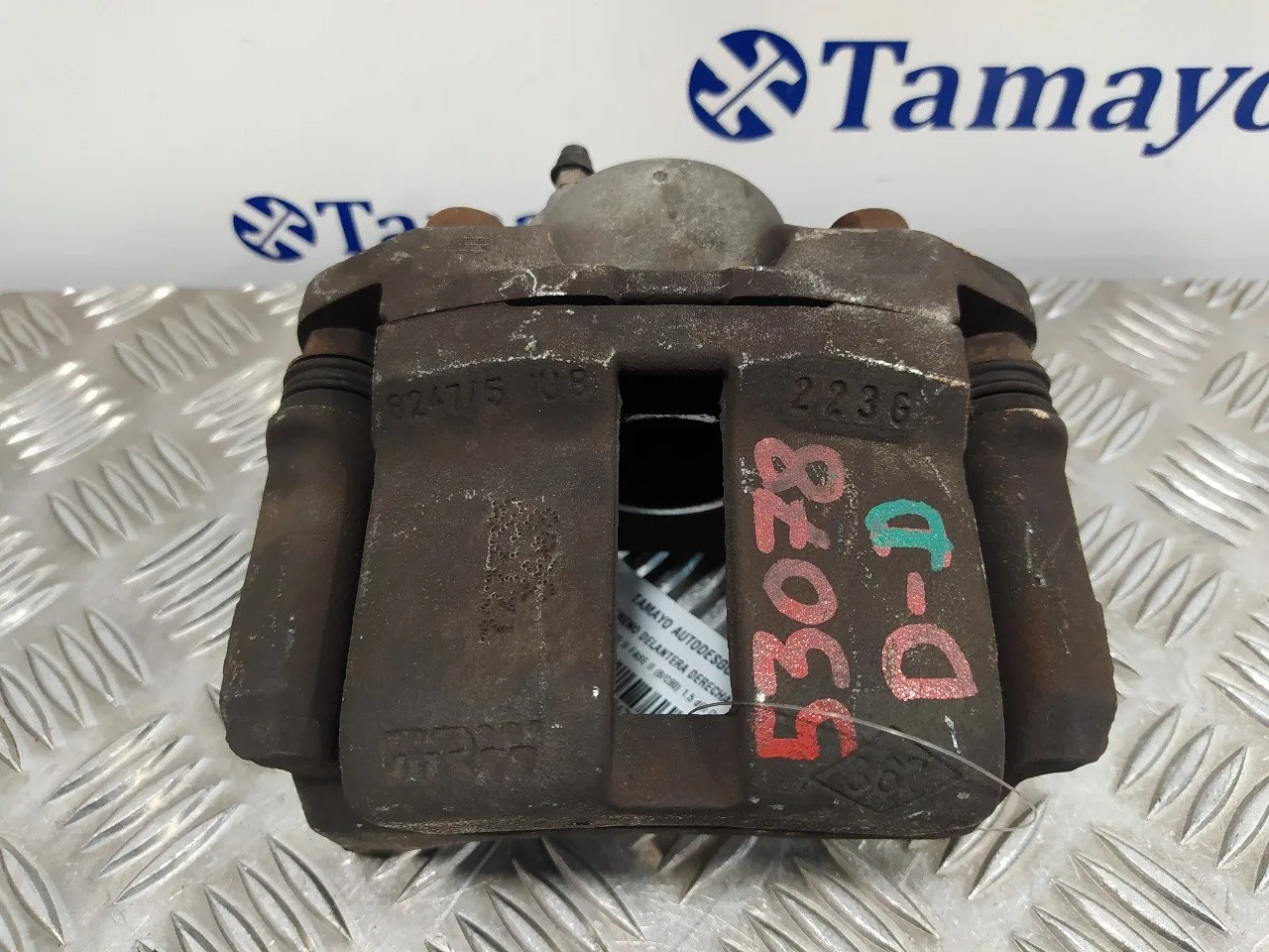Pinza Freno Delantera Derecha para Renault Clio Ii Fase Ii (B/Cb0)