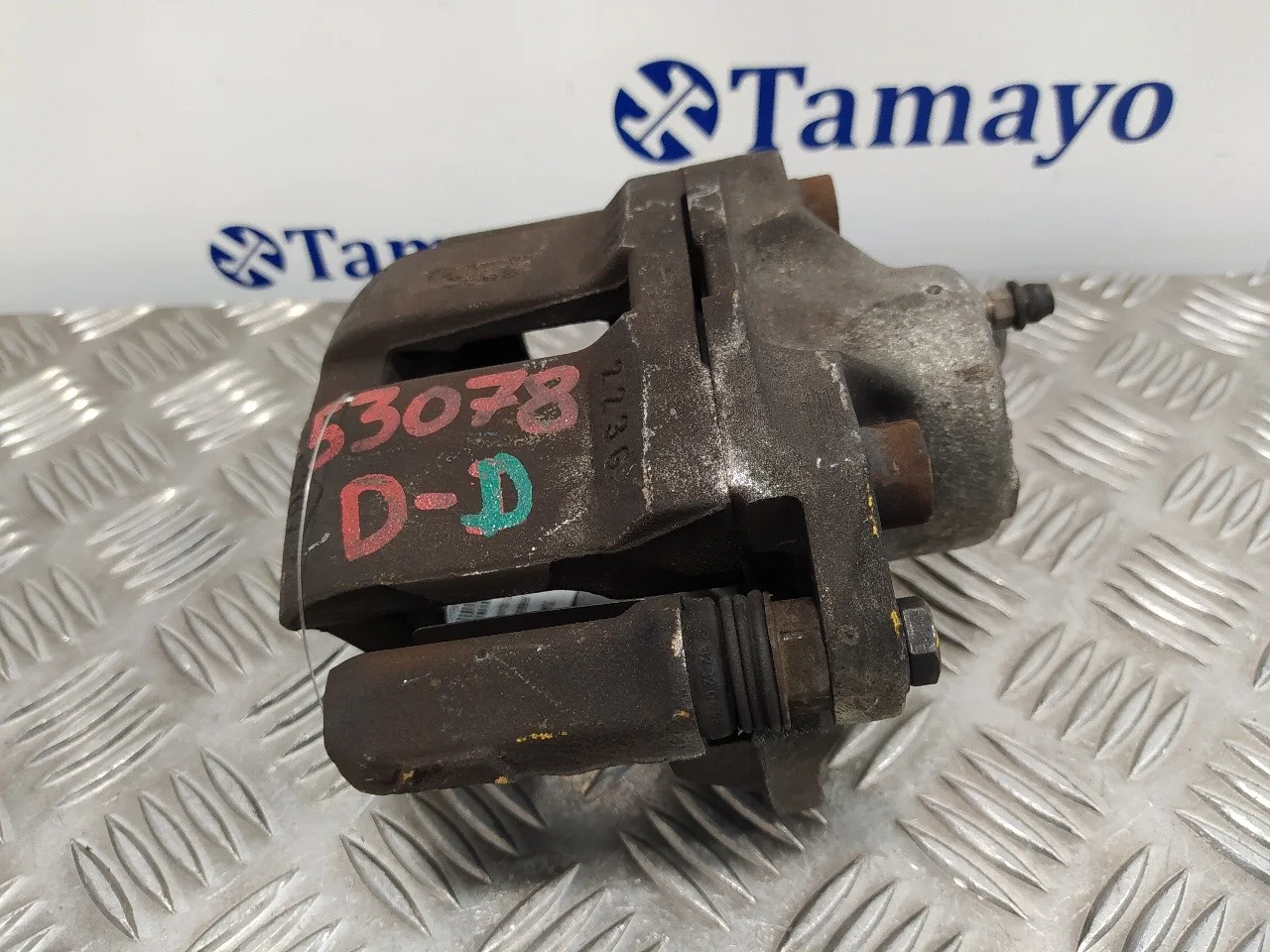 Pinza Freno Delantera Derecha para Renault Clio Ii Fase Ii (B/Cb0)