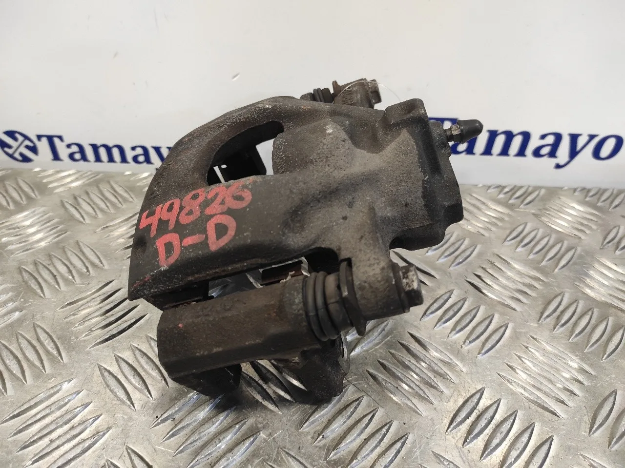 Pinza Freno Delantera Derecha para Citroën C1