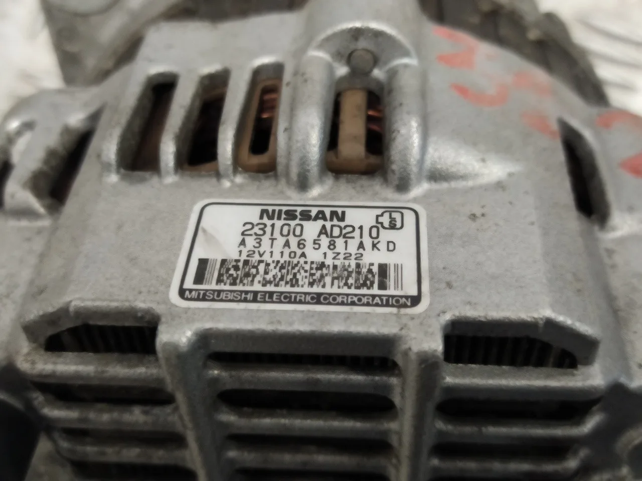 Alternador para Nissan Primera Berlina (P12)