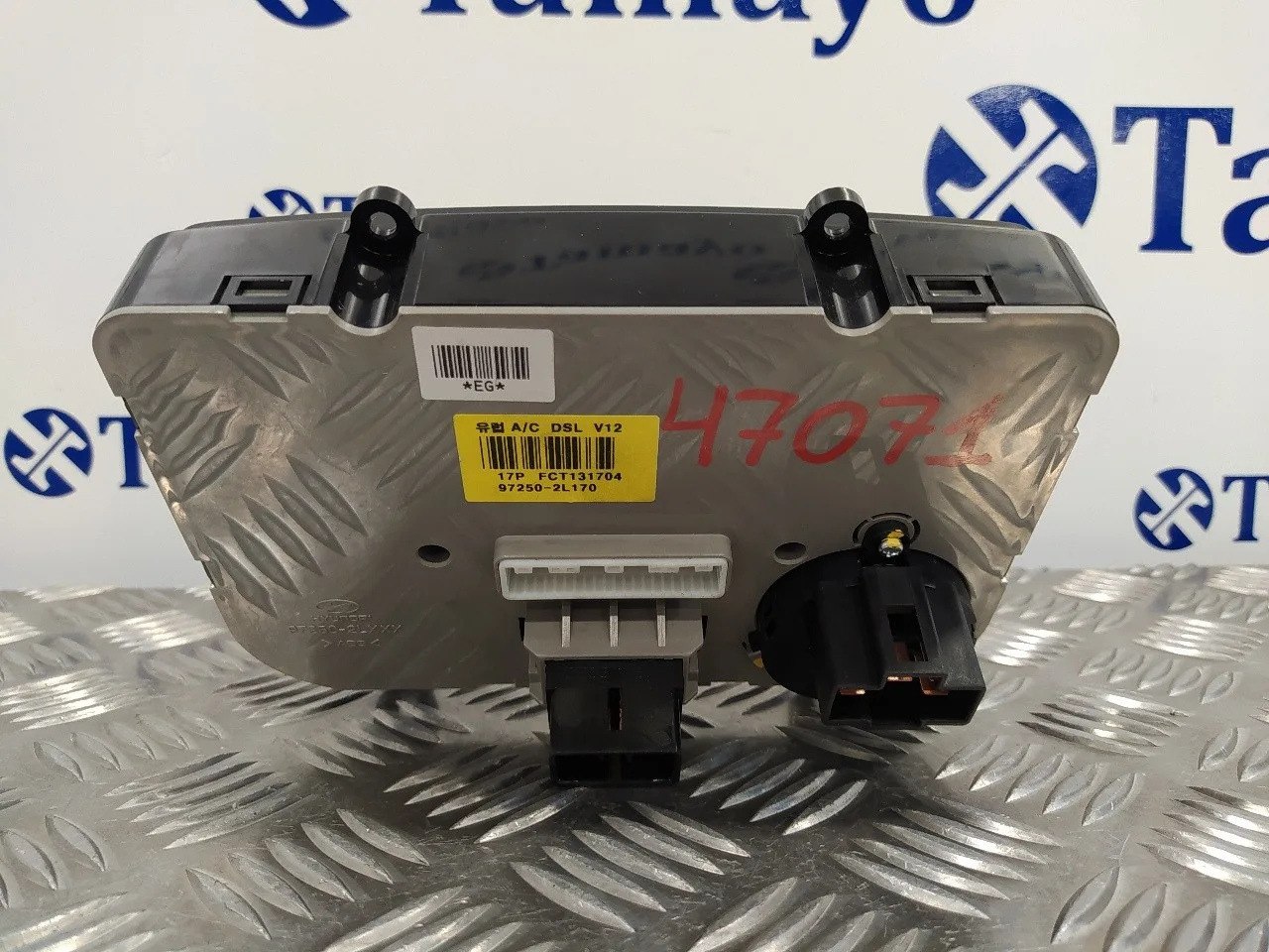 Mando Calefaccion / Aire Acondicionado para Hyundai I30