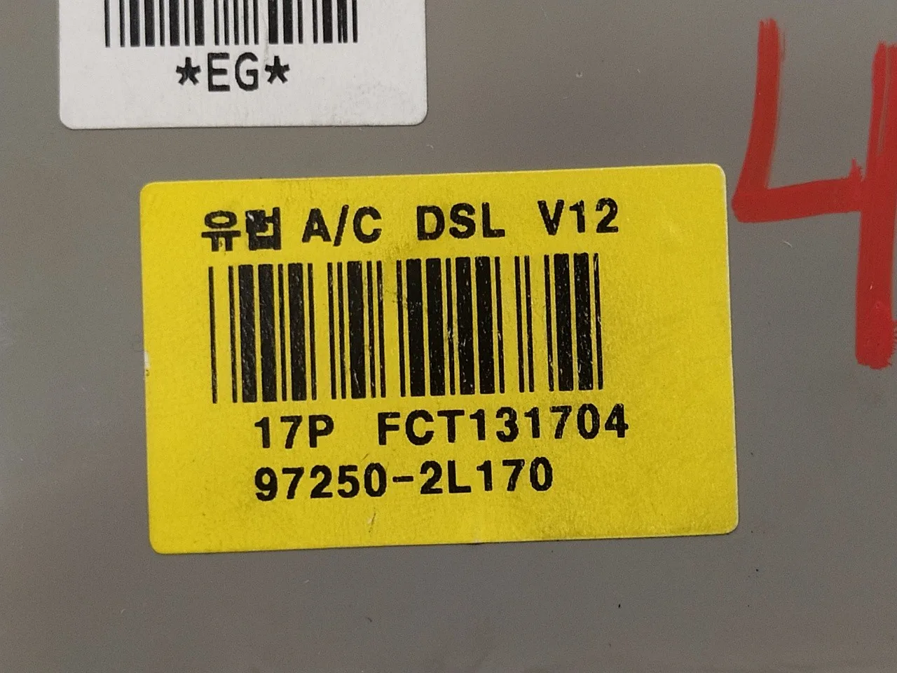 Mando Calefaccion / Aire Acondicionado para Hyundai I30