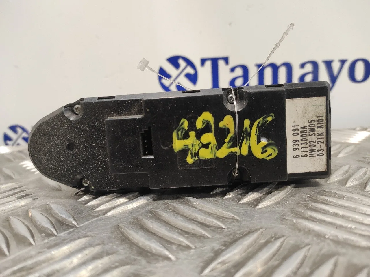 Mando Elevalunas Delantero Izquierdo para Bmw Serie 5 Berlina (E60)
