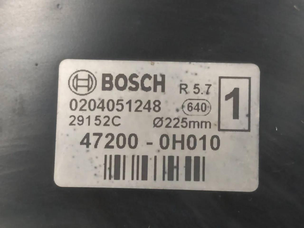 Servofreno para Citroën C1