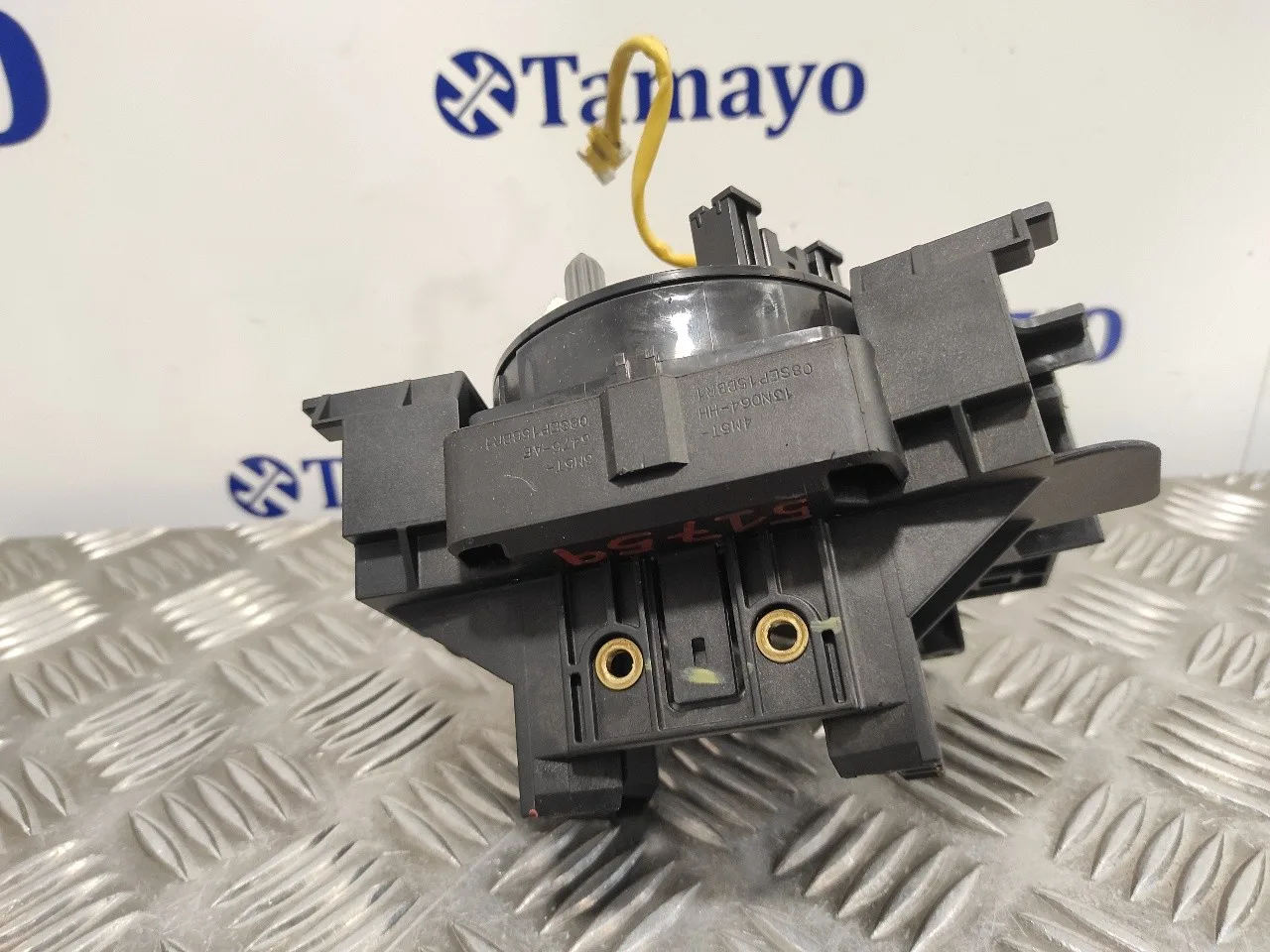 Anillo Airbag para Ford Kuga (Cbv)