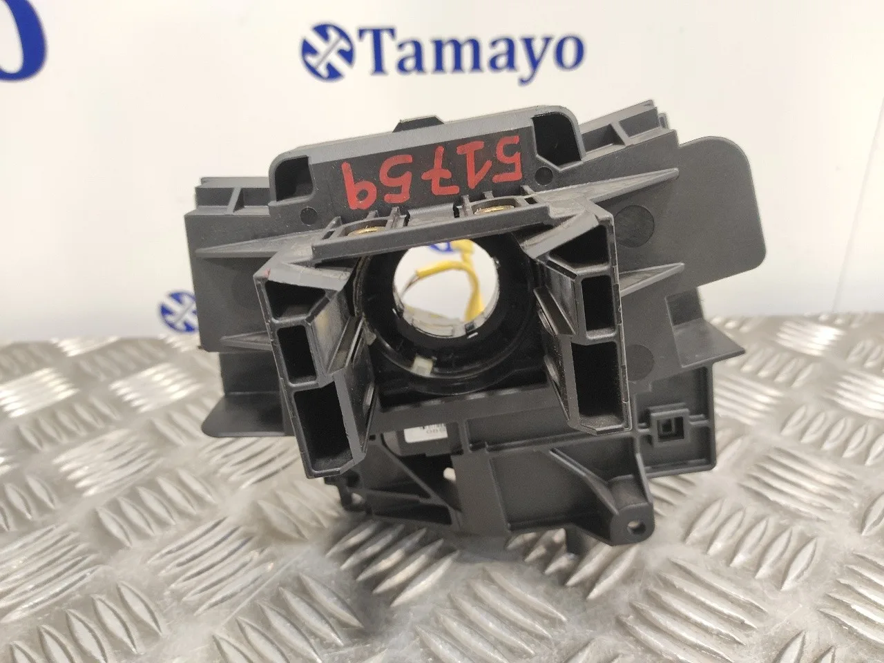 Anillo Airbag para Ford Kuga (Cbv)