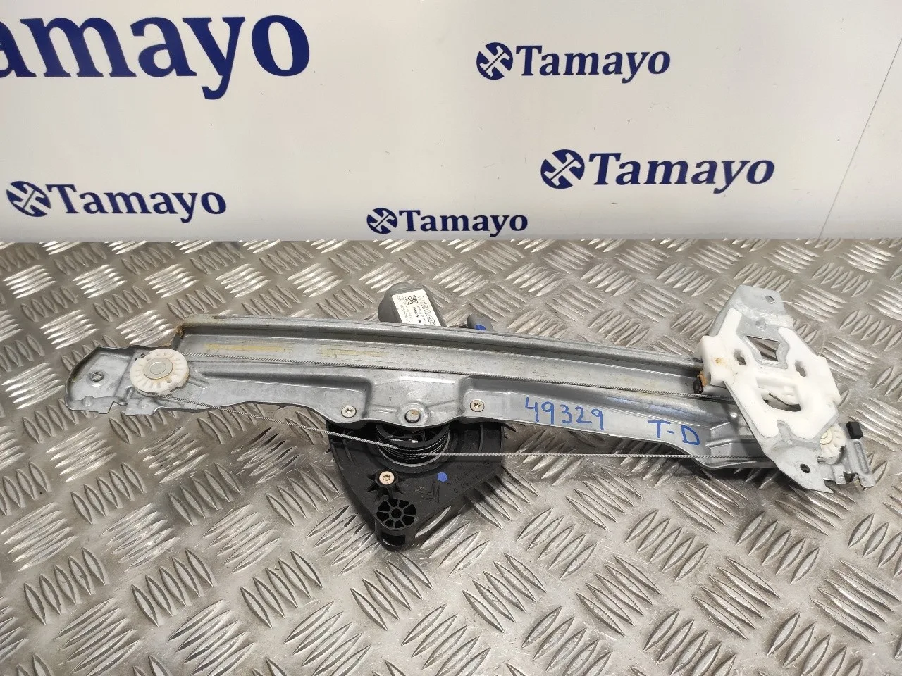 Elevalunas Trasero Derecho para Citroën C4 Ii (Nc_)