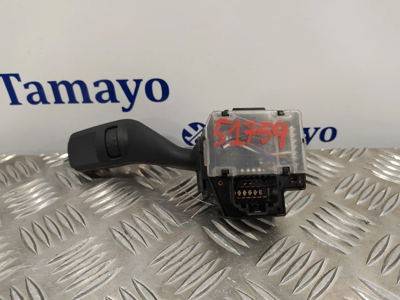 Mando Limpia para Ford Kuga (Cbv)