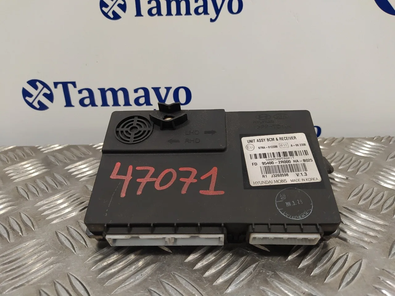 Modulo Electronico para Hyundai I30