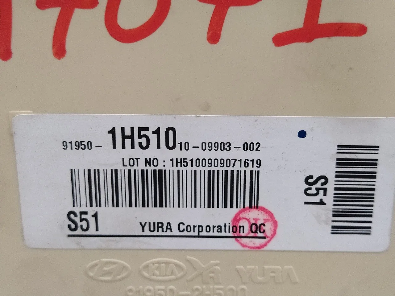 Caja Reles / Fusibles para Hyundai I30