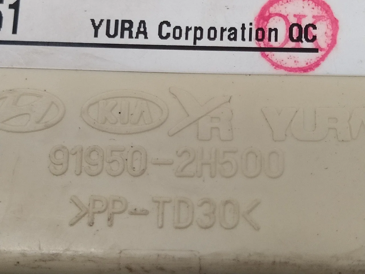 Caja Reles / Fusibles para Hyundai I30
