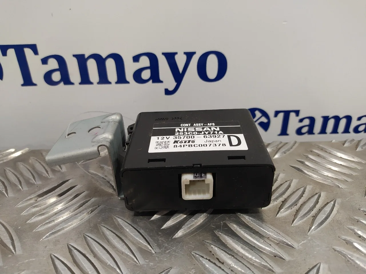 Modulo Electronico para Renault Koleos