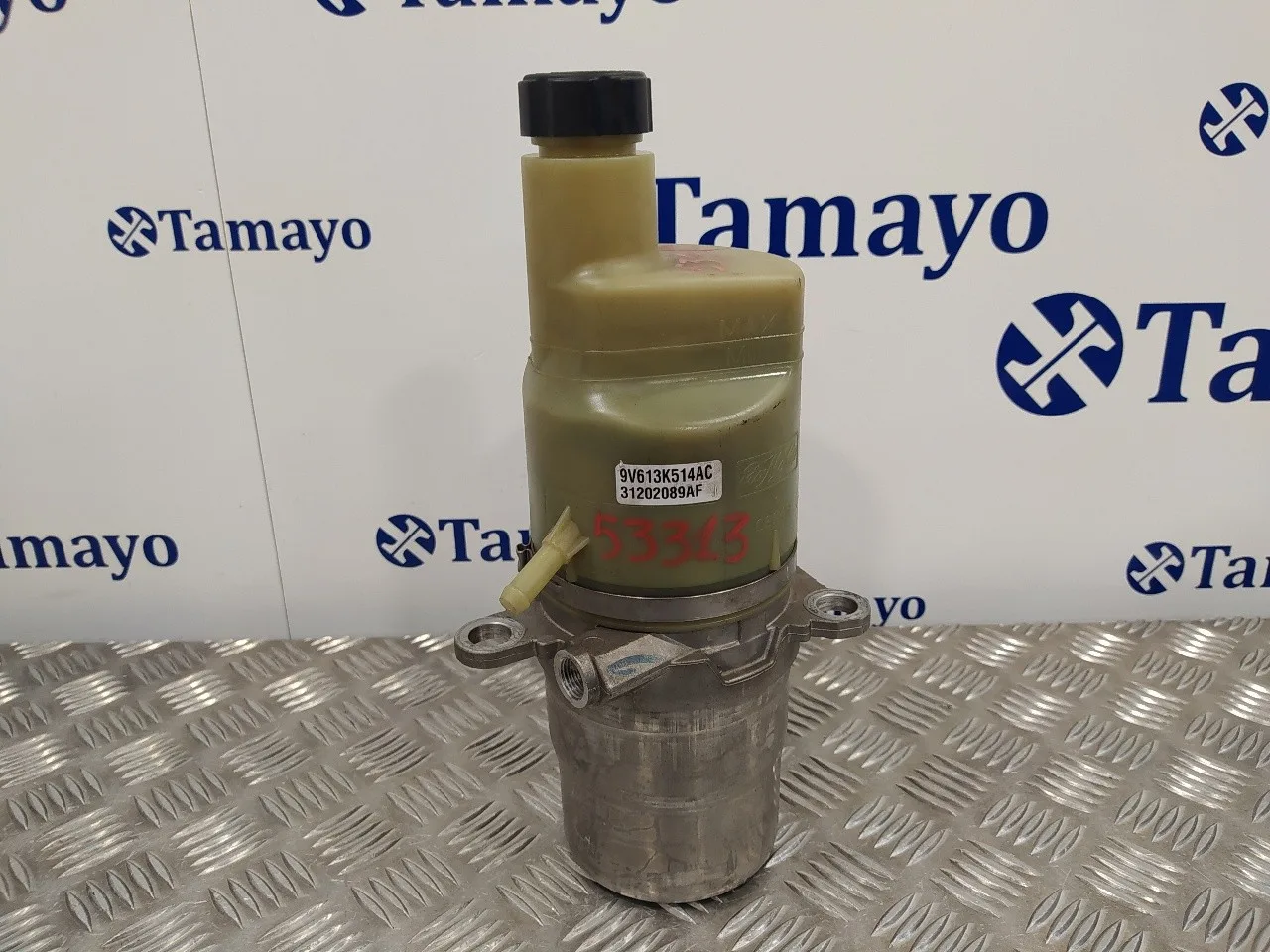 Bomba Direccion para Volvo C30