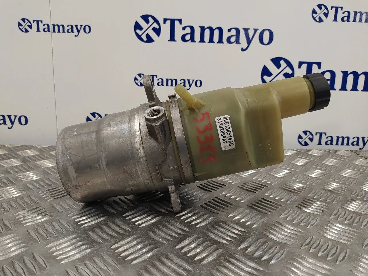 Bomba Direccion para Volvo C30