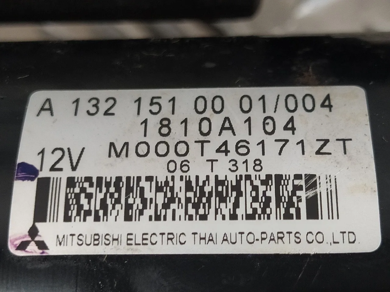 Motor Arranque para Smart Fortwo Coupe