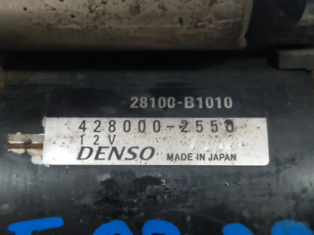 Motor Arranque para Subaru Justy J13