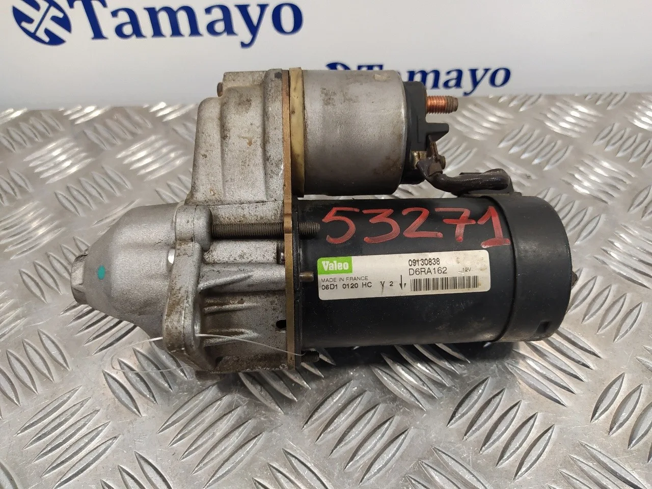 Motor Arranque para Opel Corsa C