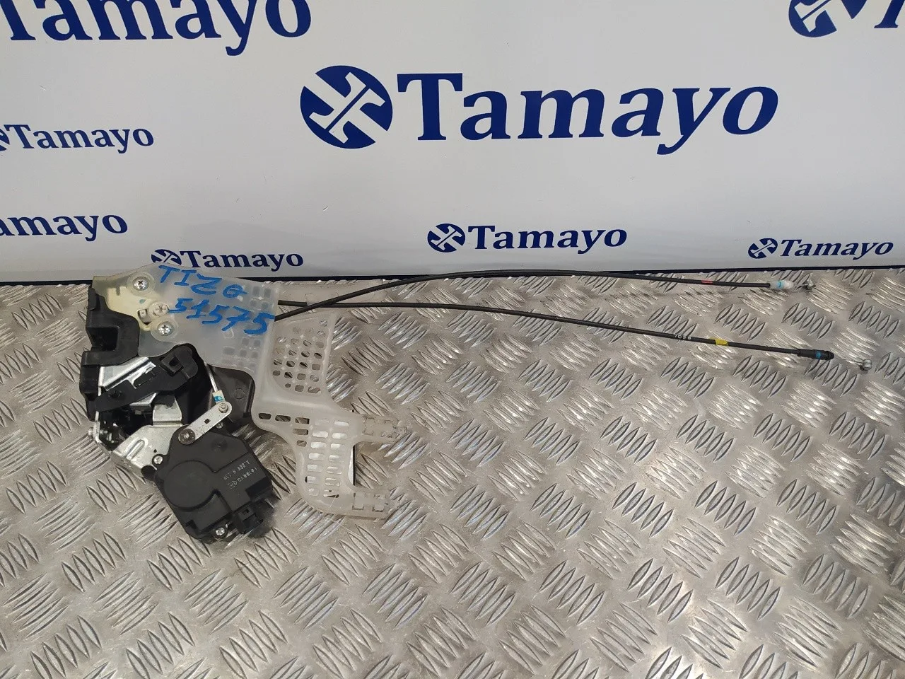 Cerradura Puerta Trasera Izquierda para Hyundai Tucson (Jm)