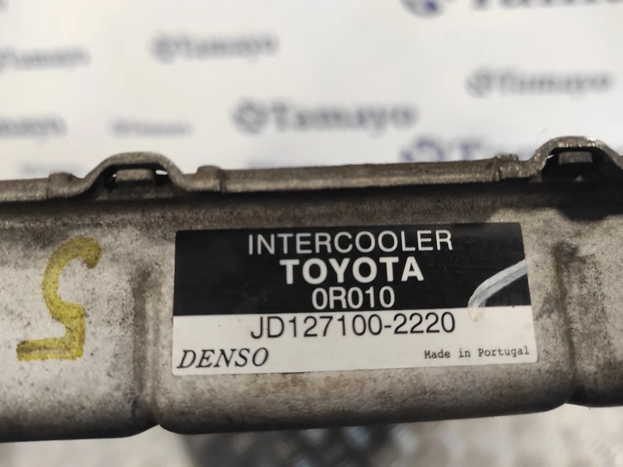 Intercooler para Toyota Corolla Verso (R1)