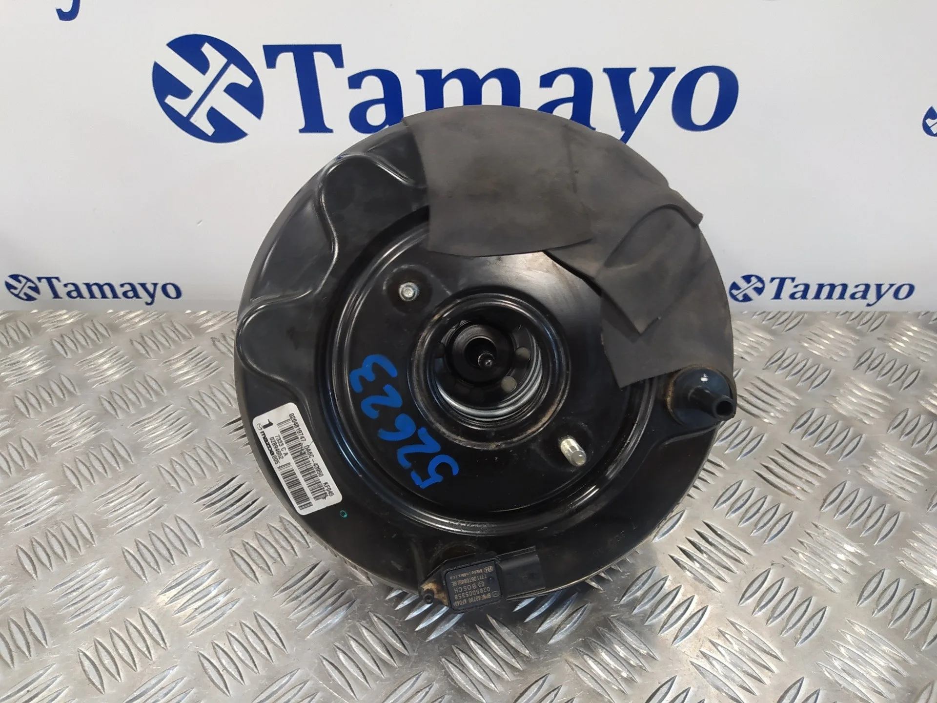 Servofreno para Mazda 2 Lim. ()