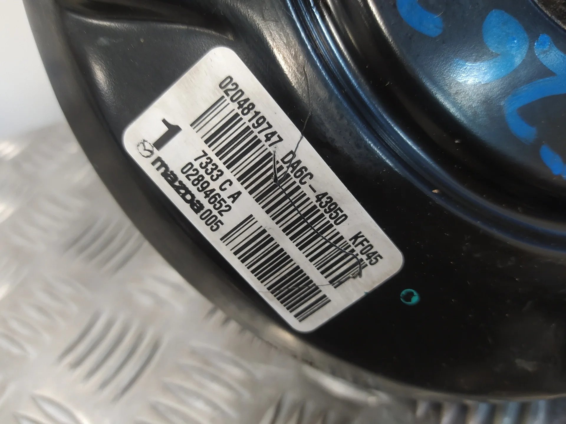 Servofreno para Mazda 2 Lim. ()