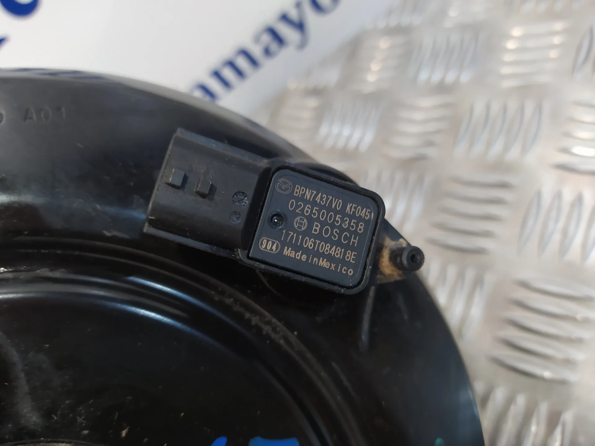 Servofreno para Mazda 2 Lim. ()