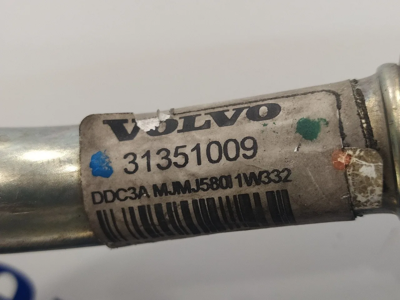 Tubo para Volvo C30