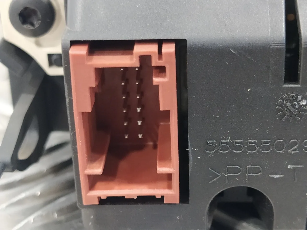 Pantalla Multifuncion para Peugeot 308 Sw