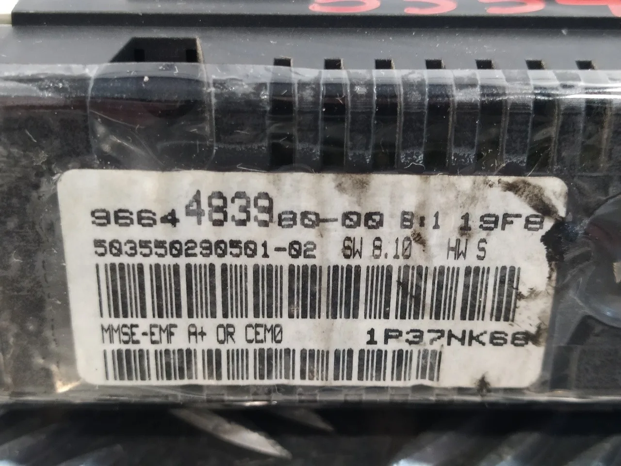 Pantalla Multifuncion para Peugeot 308 Sw