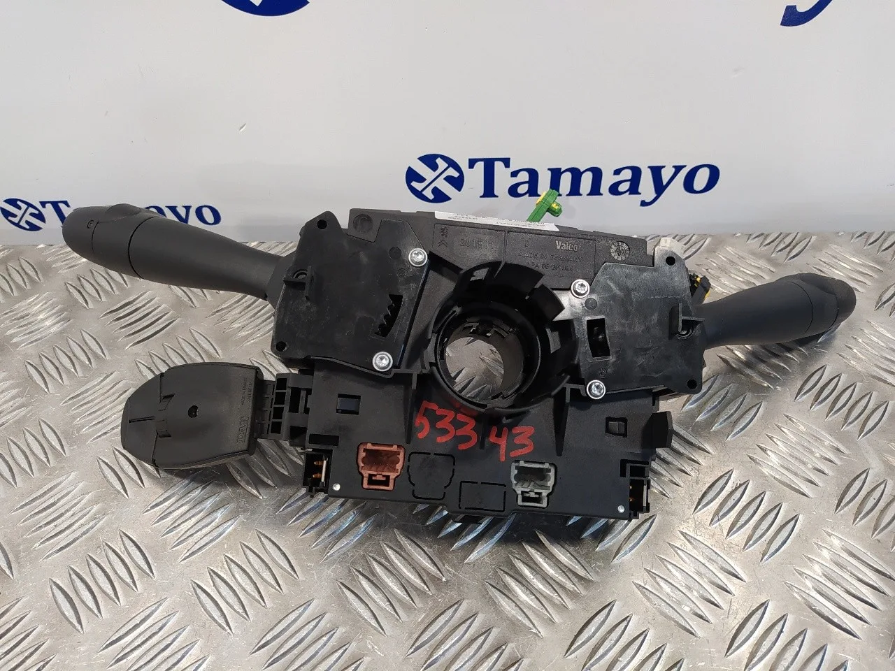 Mando Multifuncion para Peugeot 207