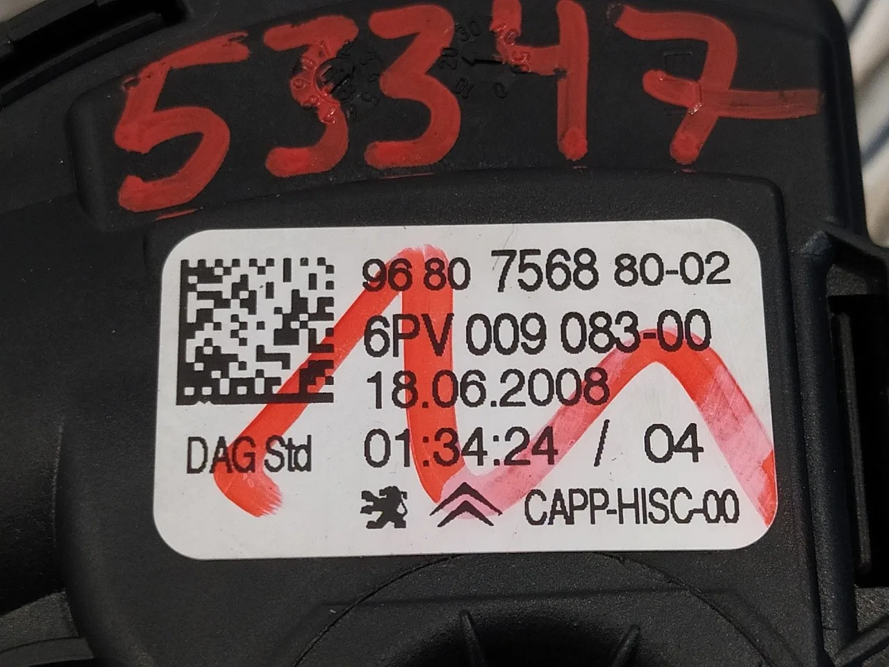 Pedal Acelerador para Peugeot 308 Sw