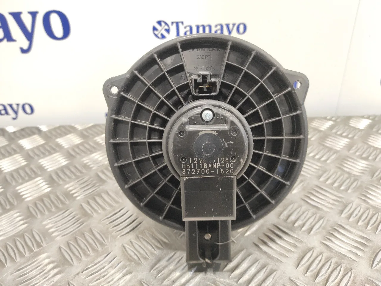 Motor Calefaccion para Mazda 2 Lim. ()