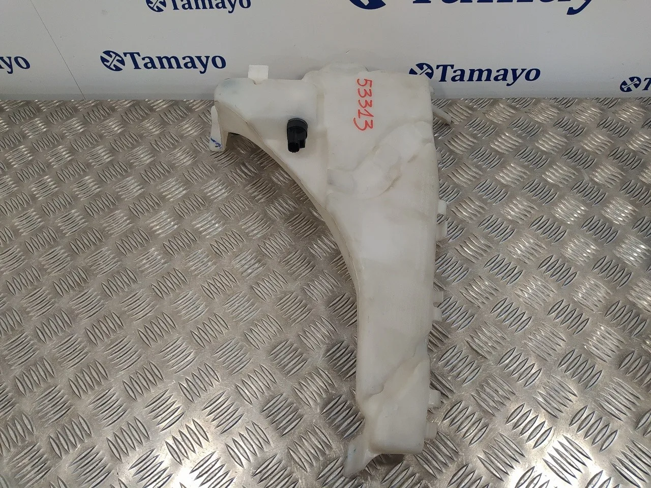 Deposito Limpia para Volvo C30