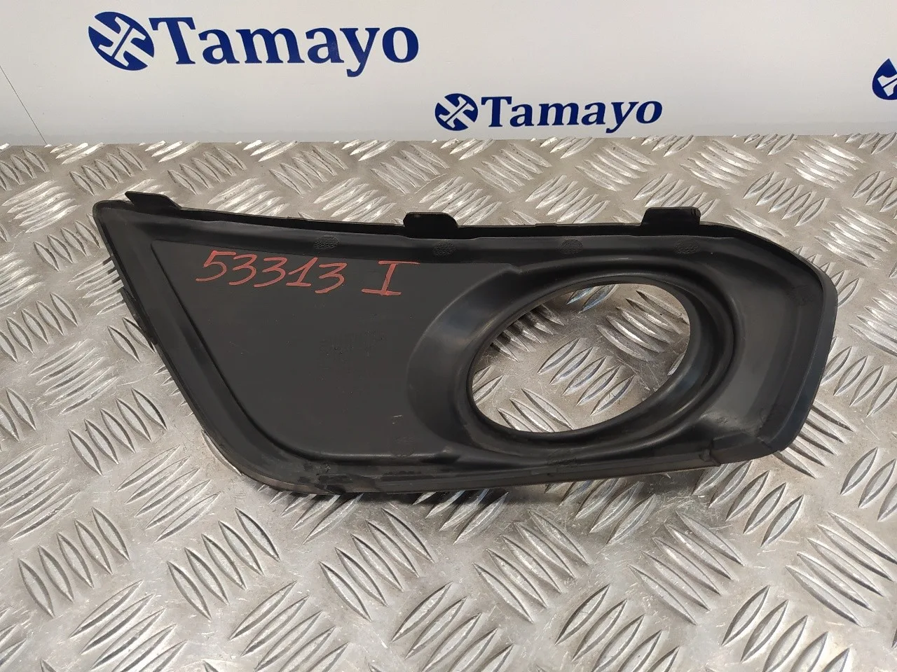 Rejilla Paragolpes Izquierda para Volvo C30