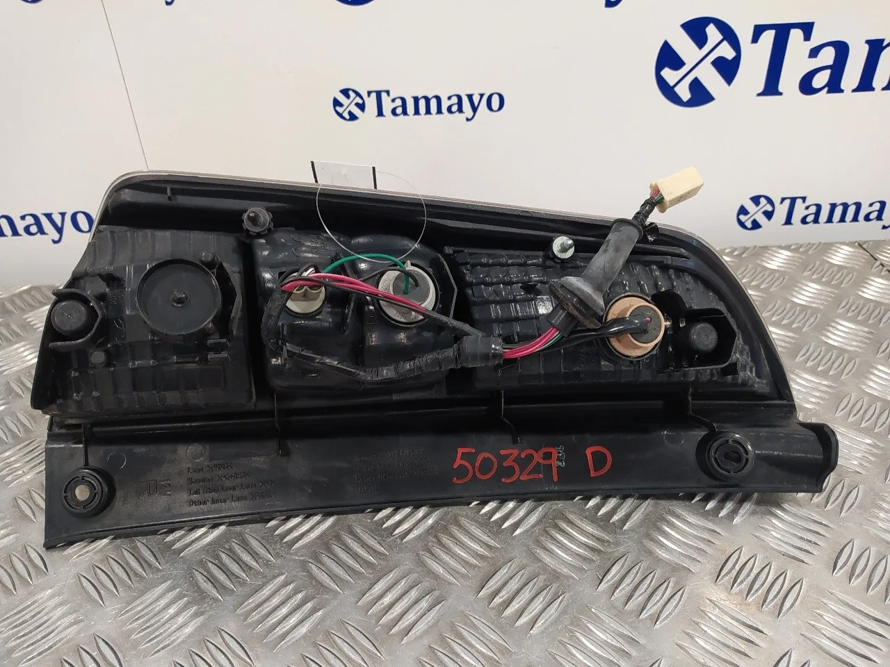 Piloto Trasero Derecho para Subaru Justy J13