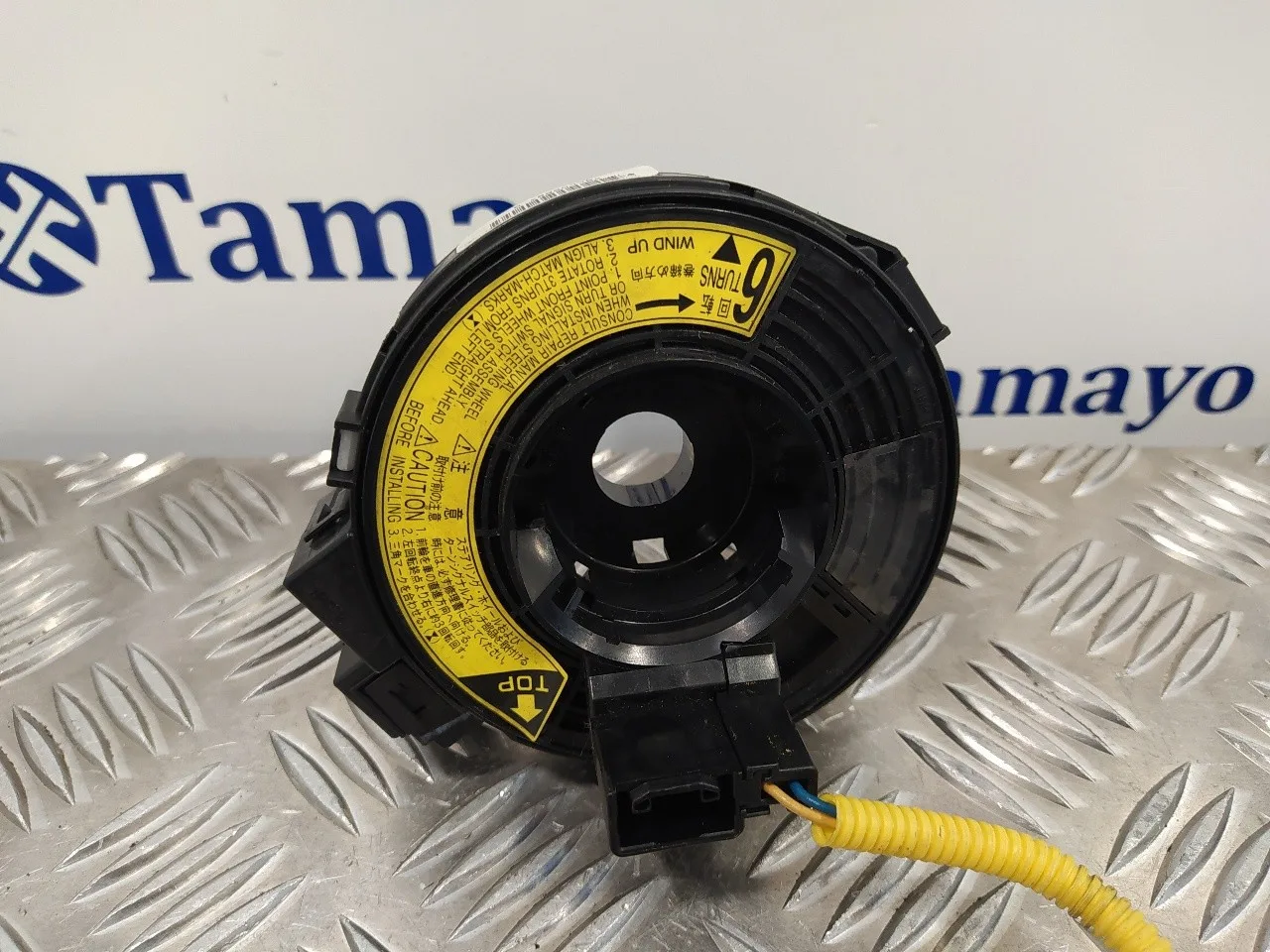 Anillo Airbag para Subaru Justy J13