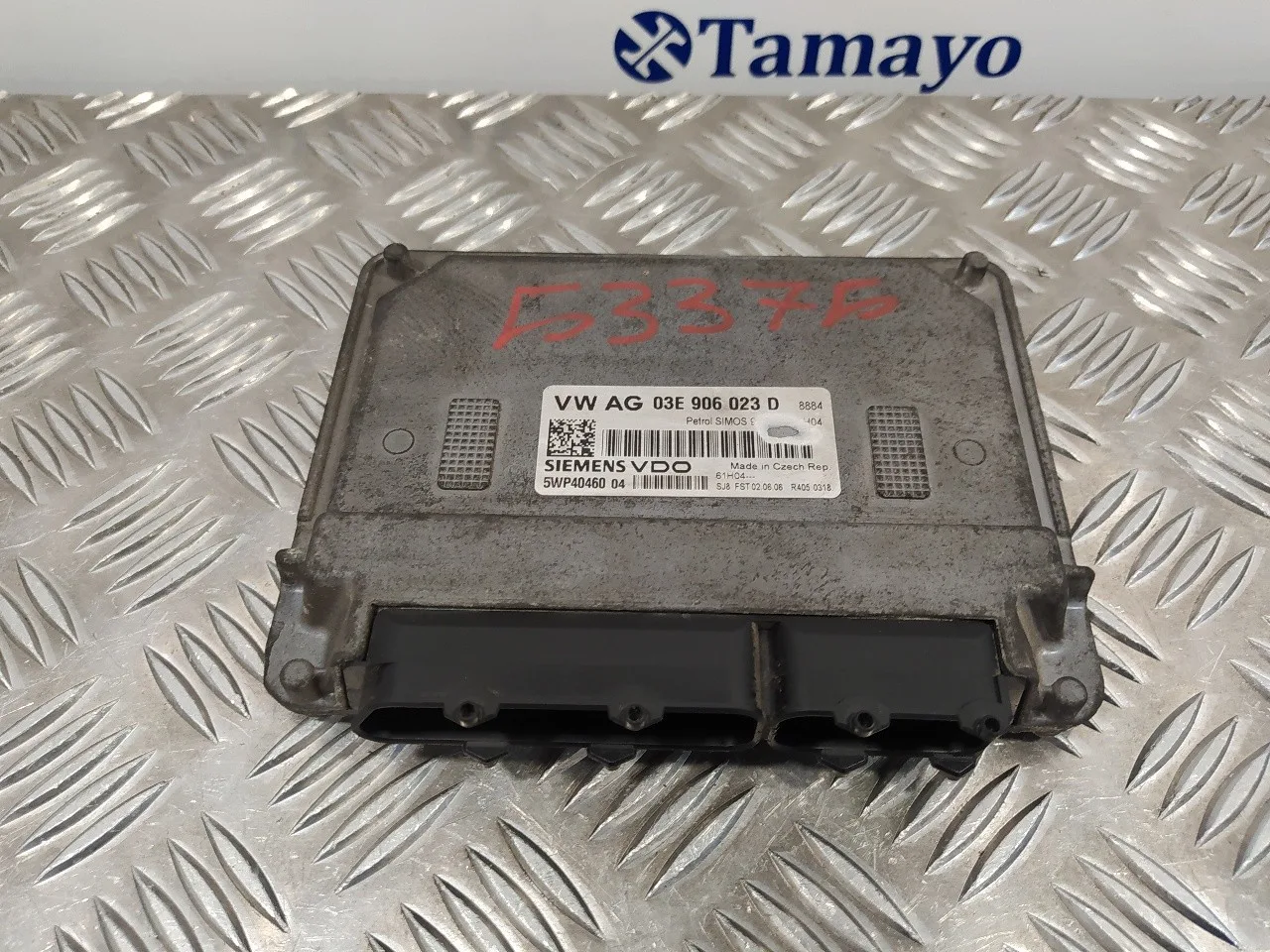Centralita Motor Uce para Skoda Fabia (6Y2/6Y3)