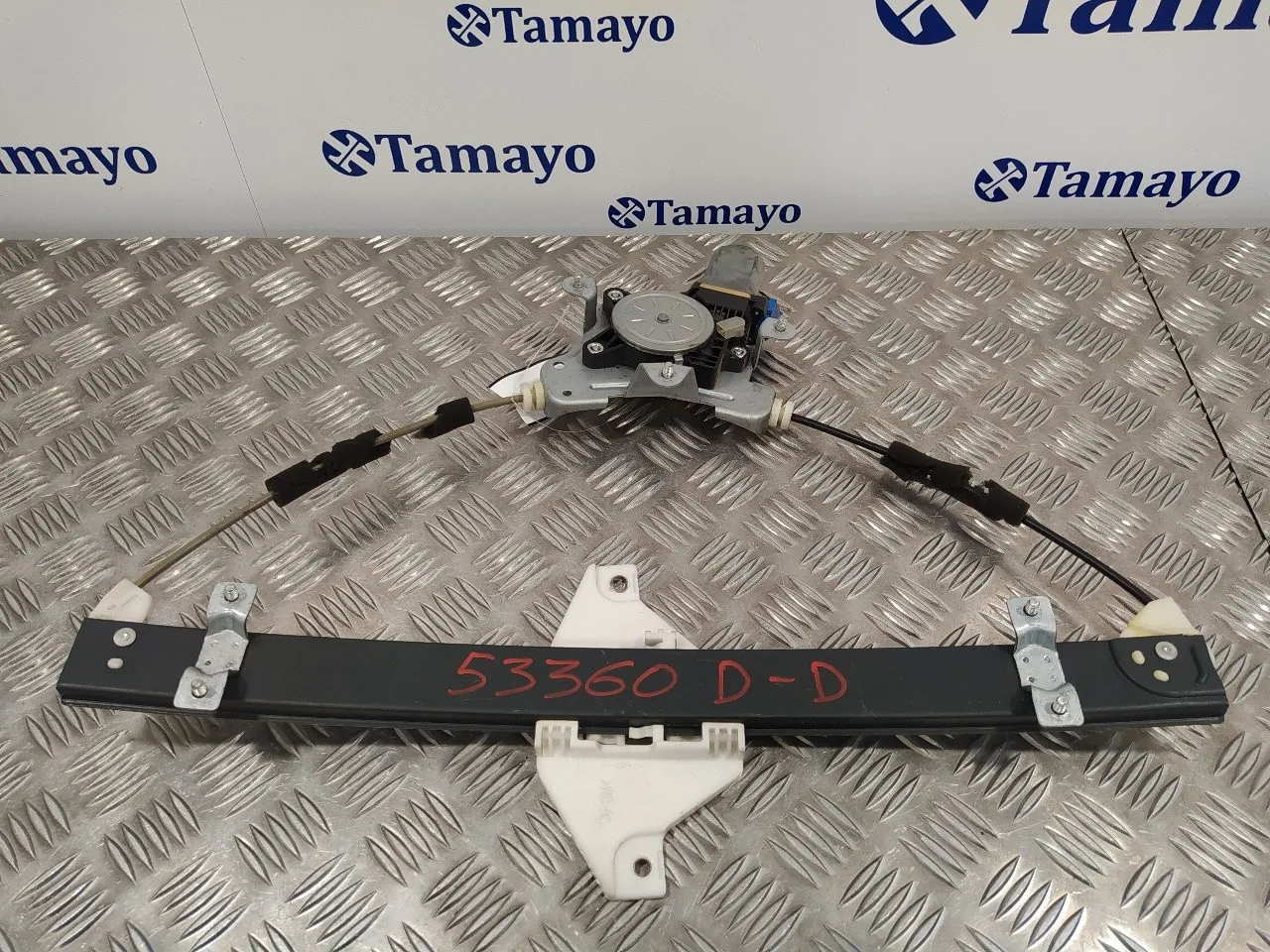 Elevalunas Delantero Derecho para Chevrolet Captiva