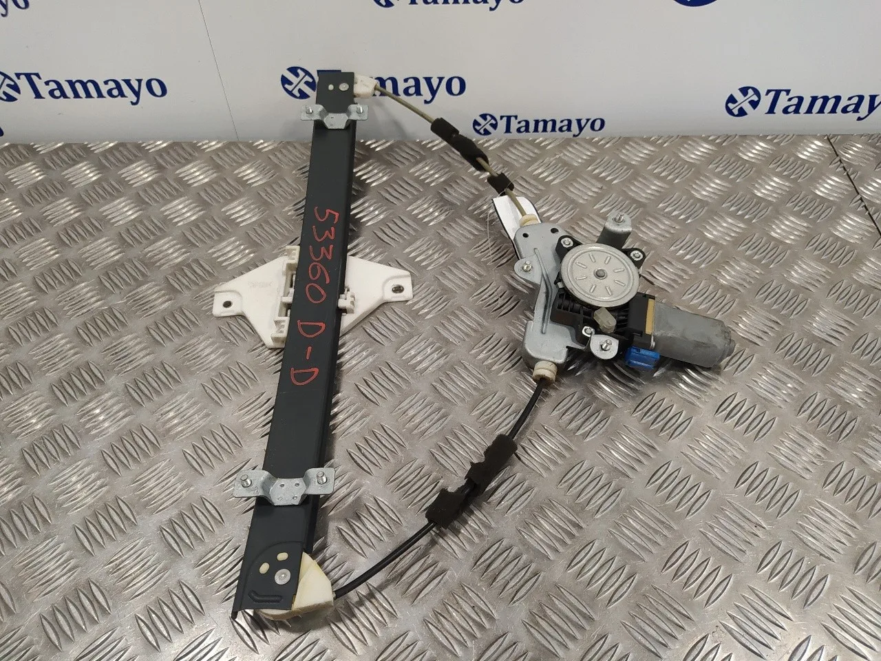 Elevalunas Delantero Derecho para Chevrolet Captiva
