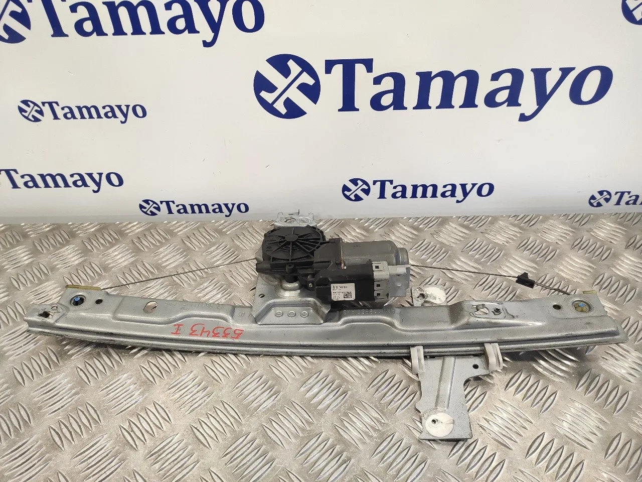 Elevalunas Delantero Izquierdo para Peugeot 207