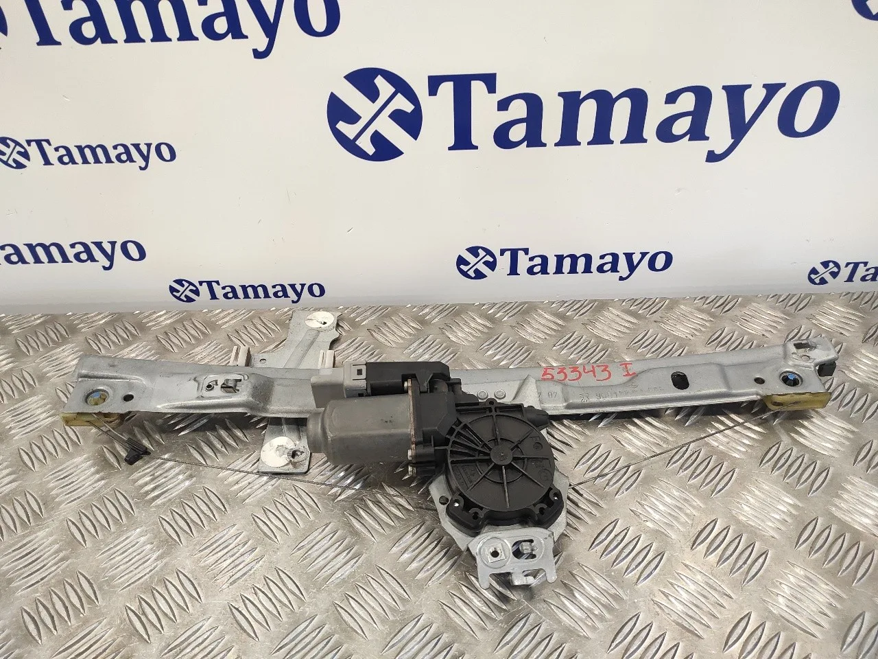 Elevalunas Delantero Izquierdo para Peugeot 207