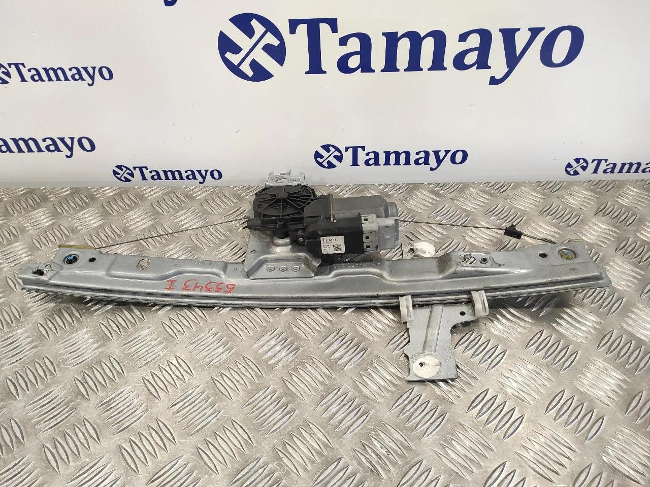 Elevalunas Delantero Izquierdo para Peugeot 207
