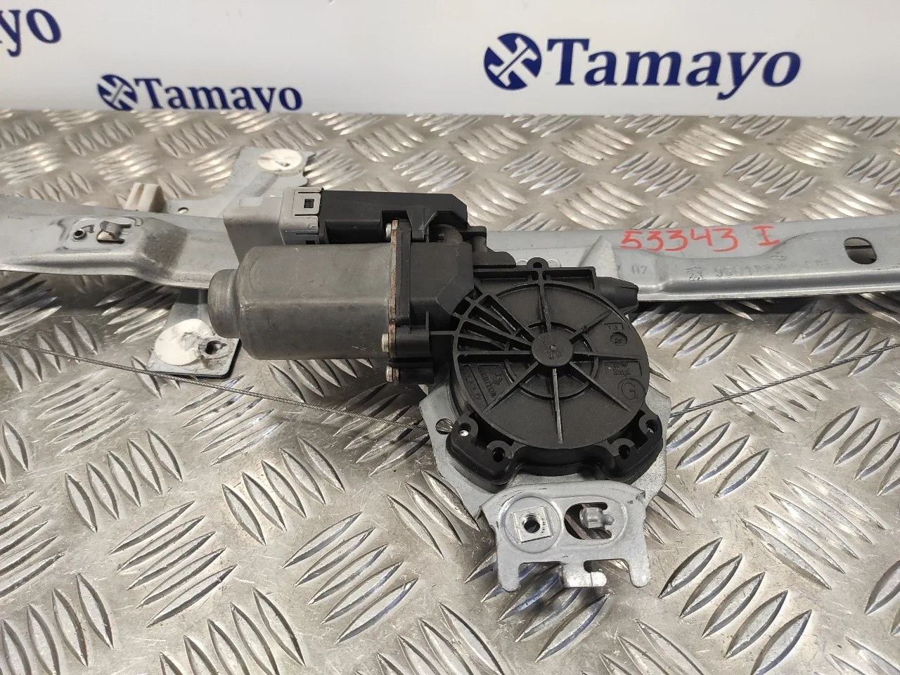 Elevalunas Delantero Izquierdo para Peugeot 207