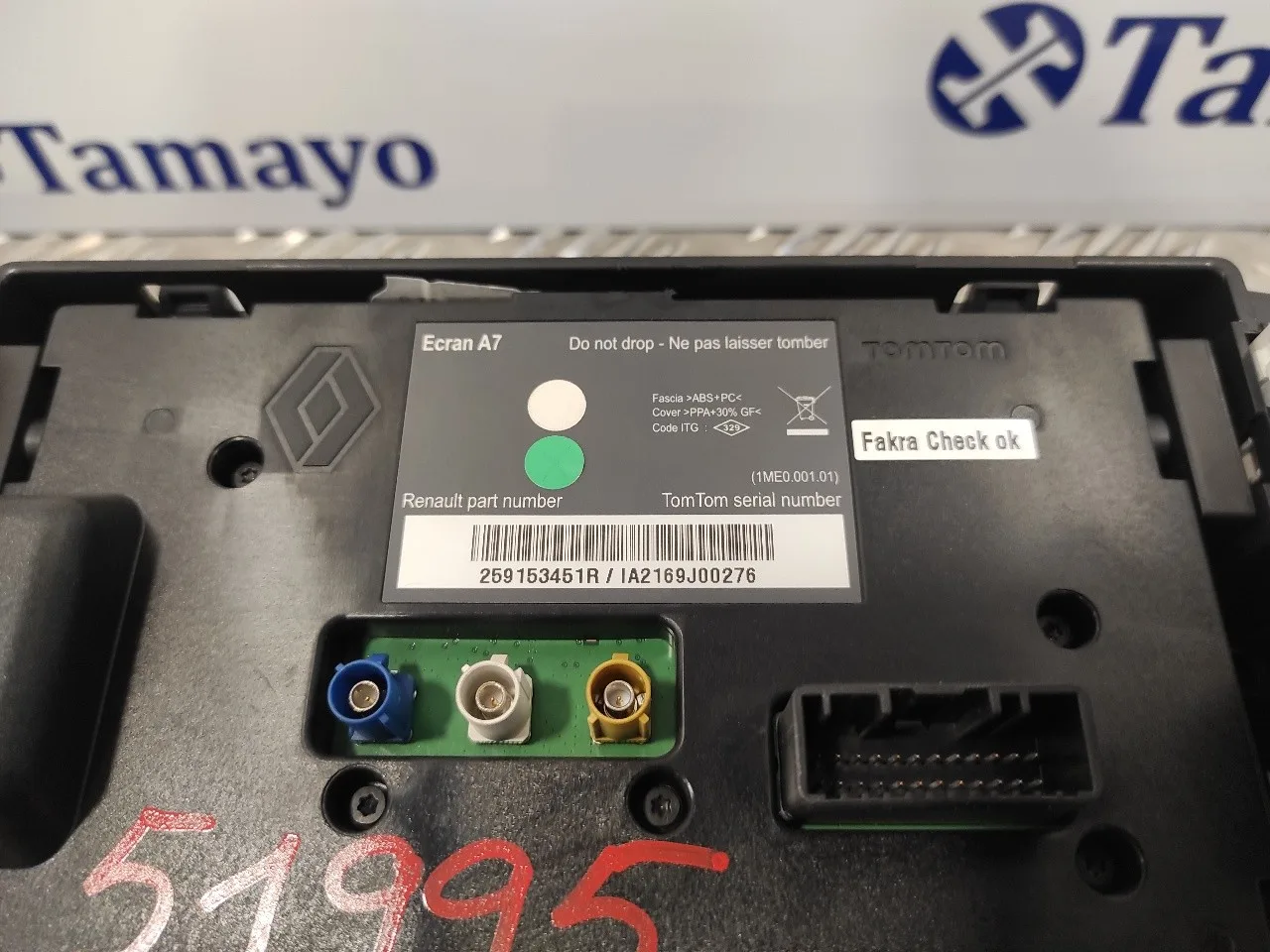 Sistema Navegacion Gps para Renault Megane Iii Sport Tourer