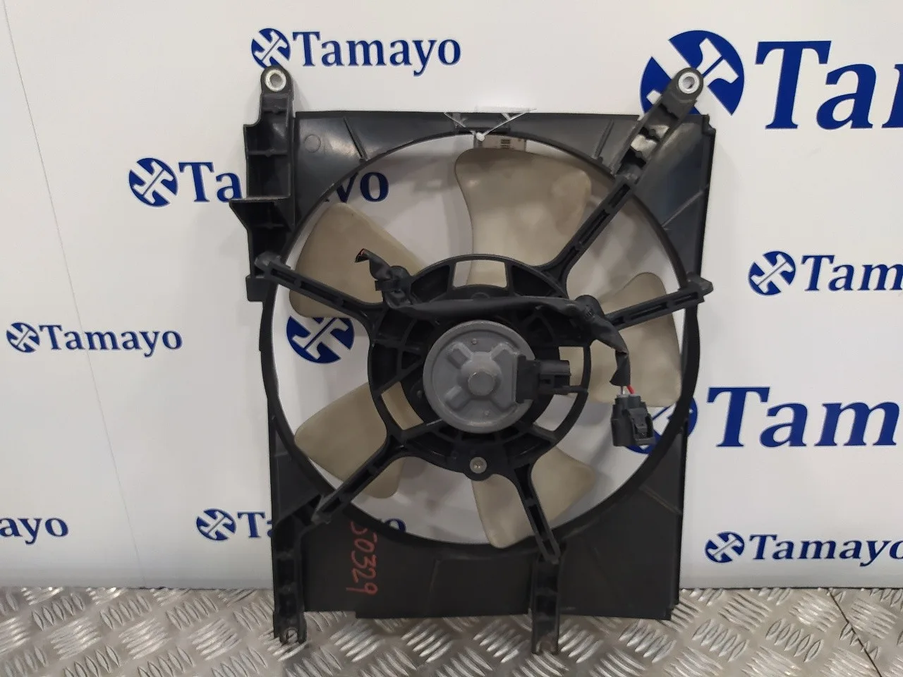 Electroventilador para Subaru Justy J13