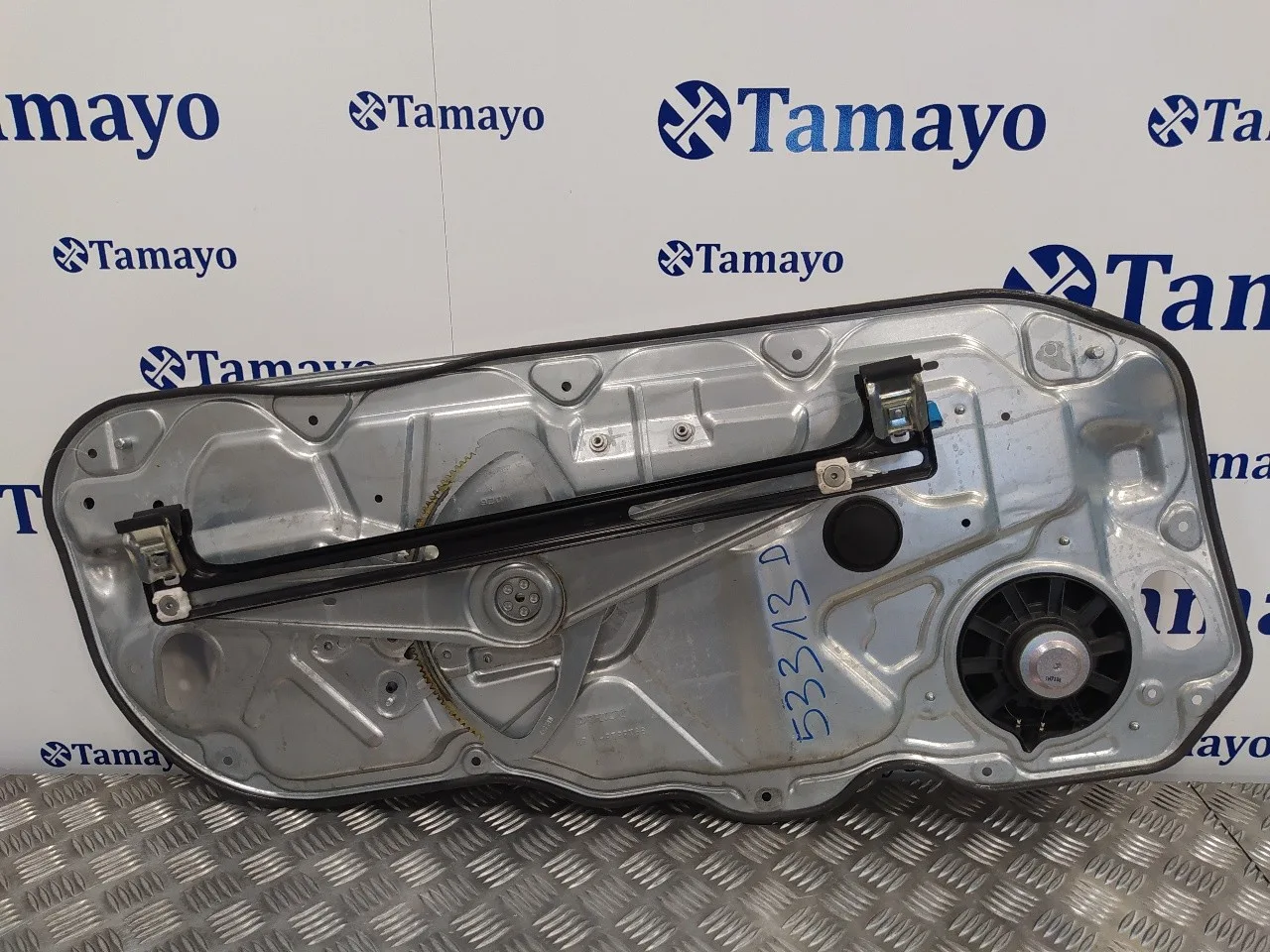 Elevalunas Delantero Derecho para Volvo C30