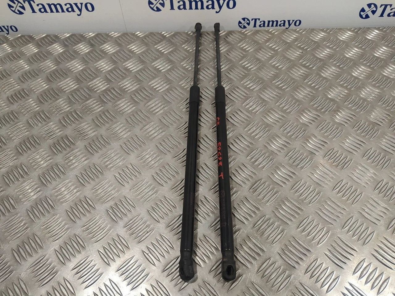 Amortiguadores Maletero / Porton para Mazda 2 Lim. ()