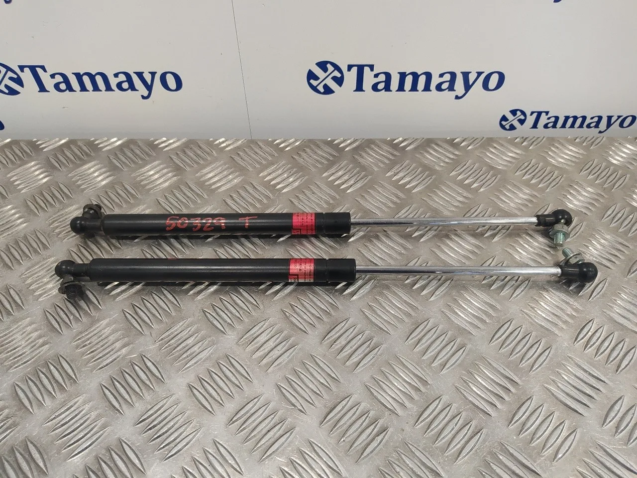 Amortiguadores Maletero / Porton para Subaru Justy J13